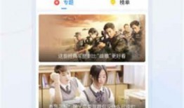 揭秘爆料视频大全下载,深度解析热门事件幕后真相