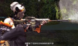 逆战枪灵版本爆料最新,神秘枪灵降临，战局再掀风云